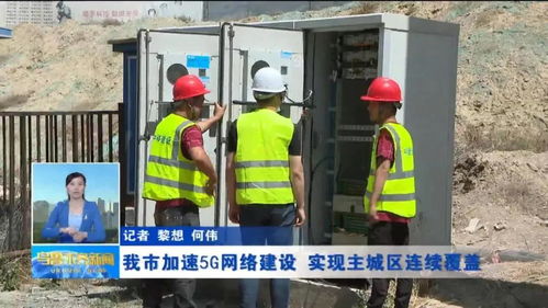 絲路新程 新疆建設工程設計在5月19日展現的創新與活力